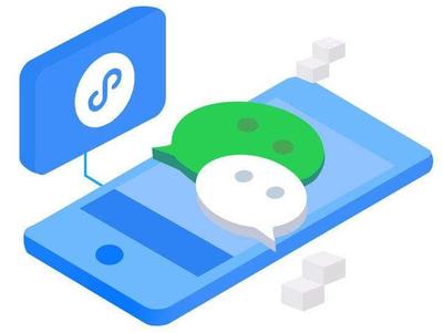 天客通告訴你小程序的應(yīng)用場景有哪些